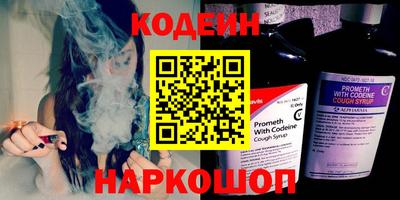 индика Чебаркуль