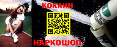 индика Чебаркуль