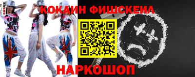 ешки Чебоксары