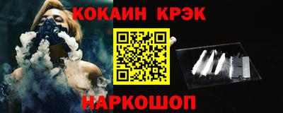 ешки Чебоксары