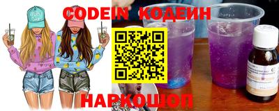 индика Чебаркуль