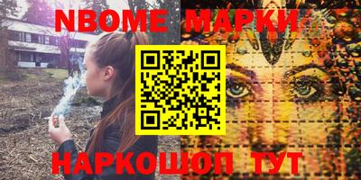 ешки Чебоксары