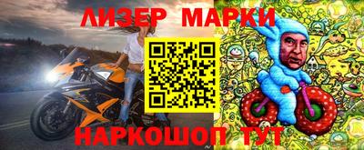 индика Чебаркуль
