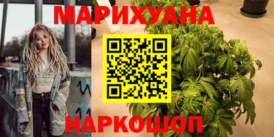 индика Чебаркуль