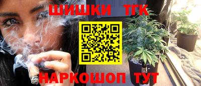 ешки Чебоксары