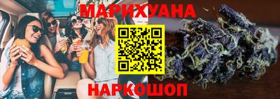 ешки Чебоксары