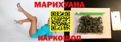 MESCALINE Чапаевск
