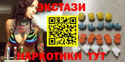 индика Чебаркуль