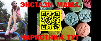 ешки Чебоксары