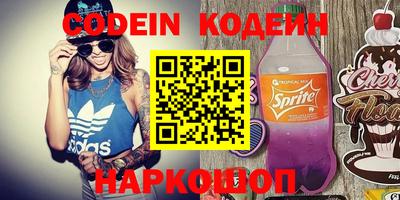 индика Чебаркуль