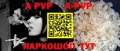 ешки Чебоксары