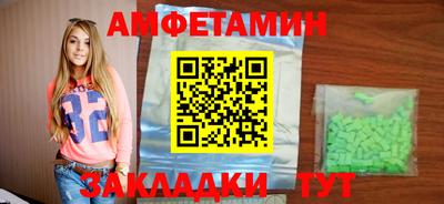 индика Чебаркуль