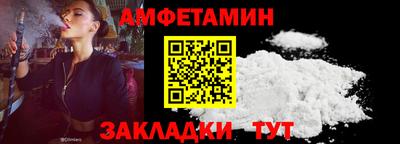 ешки Чебоксары