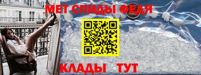 ешки Чебоксары