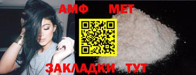 ешки Чебоксары