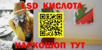 ешки Чебоксары