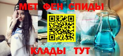 индика Чебаркуль