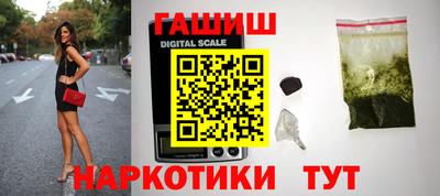 индика Чебаркуль