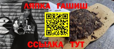 ешки Чебоксары