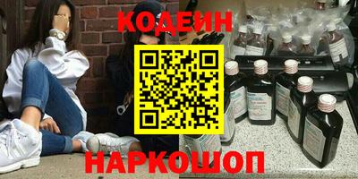 индика Чебаркуль