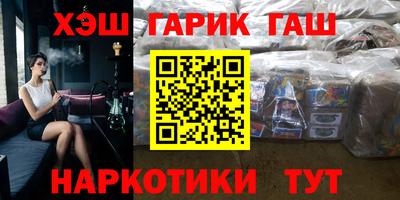 ешки Чебоксары