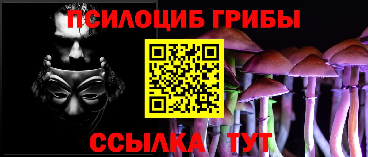 АМФЕТАМИН Чехов